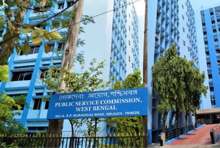 WBPSC Recruitment 2023 For Sub Inspector Posts To Being Soon At wbpsc.gov.in