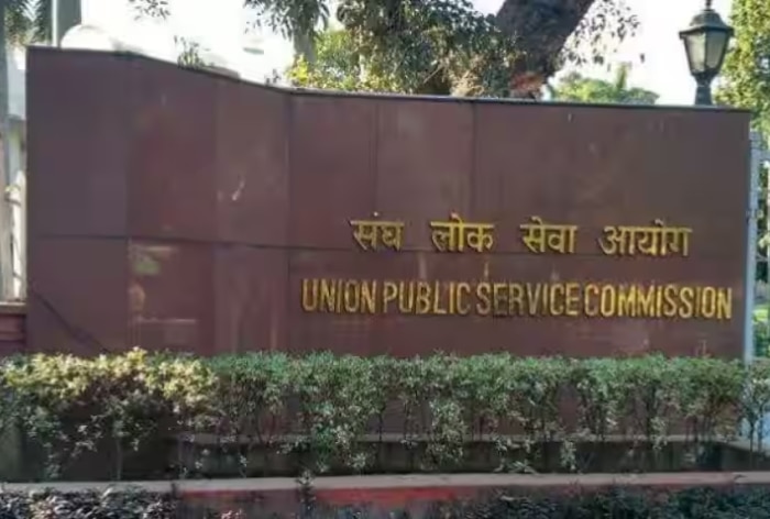 UPSC Civil Services Mains 2023 Day 1: Paper-I Essay Exam Concludes Today; Check Reporting Time, Other Details