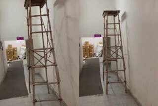 Viral Video: हाईकोर्ट में अपने आप चलने लगी सीढ़ी, कैमरे में रिकॉर्ड हुआ डरावना नजारा | देखिए वीडियो