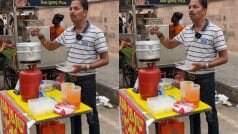 Momos Wale Ka Video: 'इंग्लिश प्रोफेसर' ने लगाया मोमोज का ठेला, लगाई ऐसी ट्रिक दो घंटे में ही बिक गया माल | वीडियो
