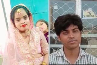 MP Viral Video: ऑनलाइन गेमिंग में दोस्ती और प्यार तक पहुंची बात, फिर आत्महत्या करने को मजबूर हुई लड़की | देखिए वीडियो