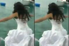 Dulhan Ka Video: पानी में कूदते ही डूबने लगी दुल्हन, धरा का धरा रह गया प्री-वेडिंग शूट | हिला देगा वीडियो