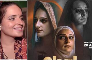 'Karachi To Noida' Theme Song Launch: Seema Haider पर बन रही फिल्म 'कराची टू नोएडा' का थीम सॉन्ग लॉन्च, देखें VIDEO