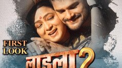 खेसारीलाल यादव की फिल्म 'लाडला 2' का फर्स्ट लुक आउट, इस दिन रिलीज होगा ट्रेलर