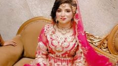 सीमा हैदर के बाद एक और पाकिस्तानी लड़की ने भारतीय युवक से शादी की, वीजा नहीं मिला तो ऑनलाइन कर लिया निकाह; जानें पूरा मामला