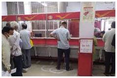 Post Office Monthly Scheme: पोस्ट ऑफिस की इस स्कीम में हर महीने जमा करें 5000 रुपये, मैच्योरिटी पर मिलेंगे 8 लाख