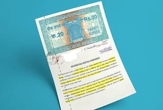 Tax Planning: पत्नी को रेंट देकर बचा सकते हैं टैक्स, जानिए किस तरह से उठा सकते हैं फायदा?