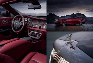 Rolls Royce 'La Rose Noire' Droptail Is World's Most Expensive Car, Debuts At Over Rs 240 Crores