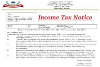 Moonlighting income: मूनलाइटिंग प्रोफेशनल्स को धड़ाधड़ मिल रहे हैं टैक्स नोटिस, जानें- अब उन्हें क्या करना चाहिए?