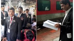 Indian Railways: ट्रेन और प्लेटफॉर्म पर टिकट चेकिंग की जिम्मेदारी किसकी होती है, जानें- यहां
