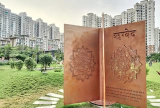 Independence Day 2023: स्वतंत्रता दिवस पर घूमिए DELHI-NCR के ये 5 पर्यटक स्थल