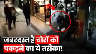 Viral Video: बुजुर्ग ने दिखाई गजब की हिम्मत, चोर को देखें किस स्टाइल में पकड़वाया, वीडियो देख हैरान रह जाएंगे आप | Watch Video