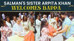 Ganesh Chaturthi 2023: Salman Khan की बहन Arpita के घर पधारे बप्पा, स्वागत में जुटा पूरा परिवार