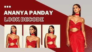 Ananya Panday Look Decode: Event में हद से ज्यादा बोल्ड लुक में नजर आयीं Ananya, नहीं हटेंगी नजरें