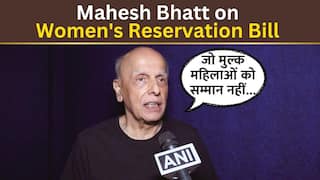 Mahesh Bhatt ने Women Reservation Bill को कहा First Ray Of Hope | Watch Video