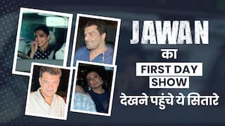 Shahrukh की फिल्म Jawan का Bollywood में क्रेज, First Day Show देखने पहुंचे ये सितारे | Watch Video