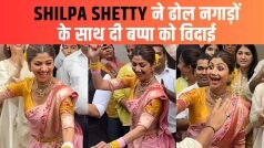 Shilpa Shetty ने ढोल नगाड़ों के साथ दी बप्पा को विदाई, ढोल के थाप पर जमकर नाची शिल्पा