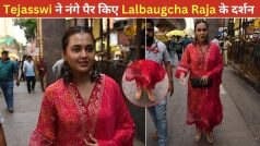 Lalbaugcha Raja के दरबार में नंगे पैर पहुंची Tejaswi Prakash, फैंस हुए इम्प्रेस | Watch Video