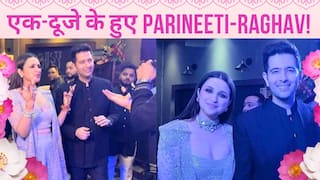 Raghav-Parineeti Wedding: राघव-परिणीति ने लिए फेरे, देखिए शादी की तस्वीरें
