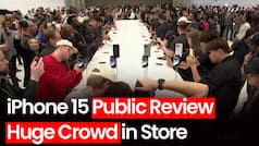 iPhone 15 Series First Look | Public Reaction | The Ultimate Pro Smartphone?