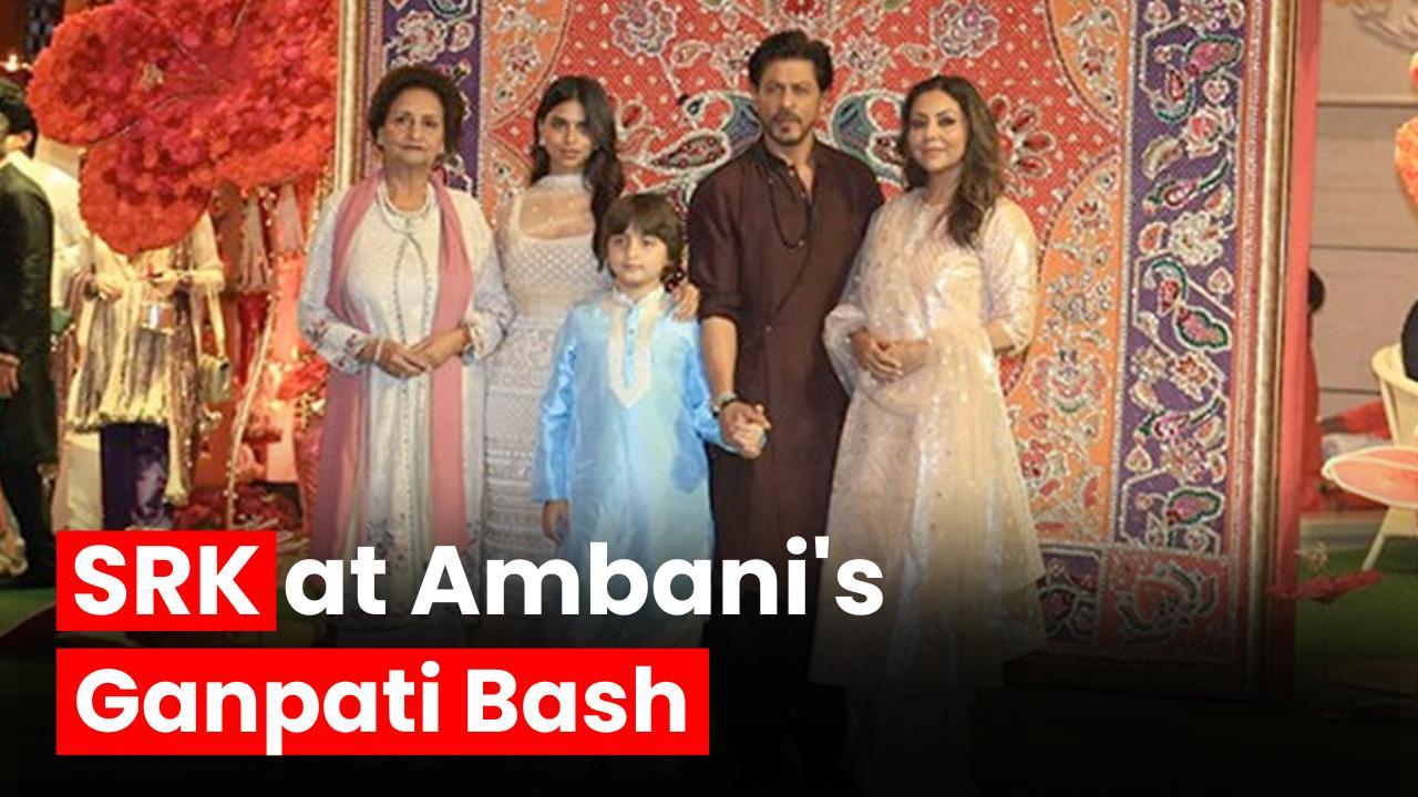 Shah Rukh Khan attended the occasion of Ganesh Chaturthi at Antilia