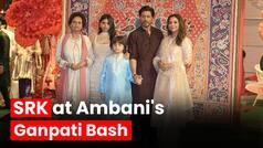 Shah Rukh Khan attended the occasion of Ganesh Chaturthi at Antilia