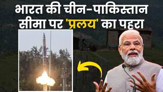 भारत ने चीन और पाकिस्तान सीमा पर तैनात की खतरनाक प्रलय मिसाइल | Pralay Missile