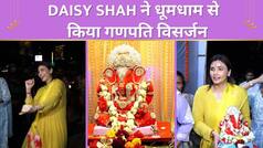 Daisy Shah ने ने गणपति विसर्जन में मचाई धूम, ढोल के थाप पर जमकर थिरकी एक्ट्रेस