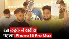 iPhone 15 की Sale शुरू, सुबह 4 बजे से Apple Store में लंबी लाइन । Apple Store Delhi । iPhone 15 Sale