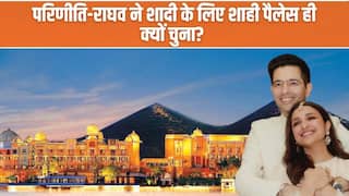 Raghav-Parineeti ने शादी के लिए क्यों चुना Udaipur का Leela Palace, जानें वजह