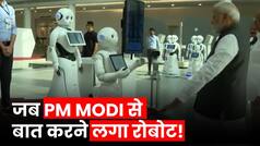 PM Modi Gujarat Visit: Science City पहुंचे PM Modi तो देखें Robots ने कैसे किया Welcome