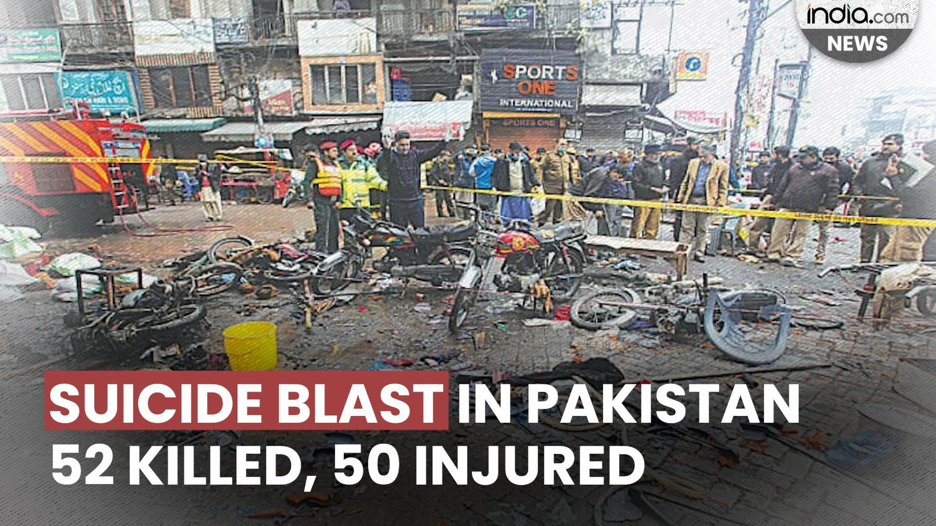 Suicide blast in Pakistan: 52 Killed, Over 100 Injured In Suicide Blast Near Mosque In Balochistan Province