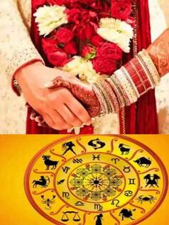 Jyotish: शादी के बाद इन 7 राशि के लोगों का भाग्य चमकता है