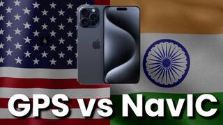 NavIC Vs GPS: IPhone 15 सीरीज में मिलेगी देश में बनाई हुई नेविगेशन तकनीक