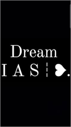 UPSC CSE Prelims 2024: Effective Strategy To Read Newspaper For Competitive Exam