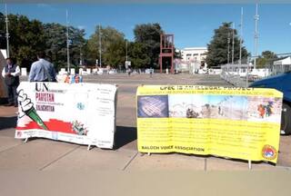 Balochistan के लोगों पर अत्याचार कर रहा Pakistan, जिनेवा में UNHRC के सामने प्रदर्शन