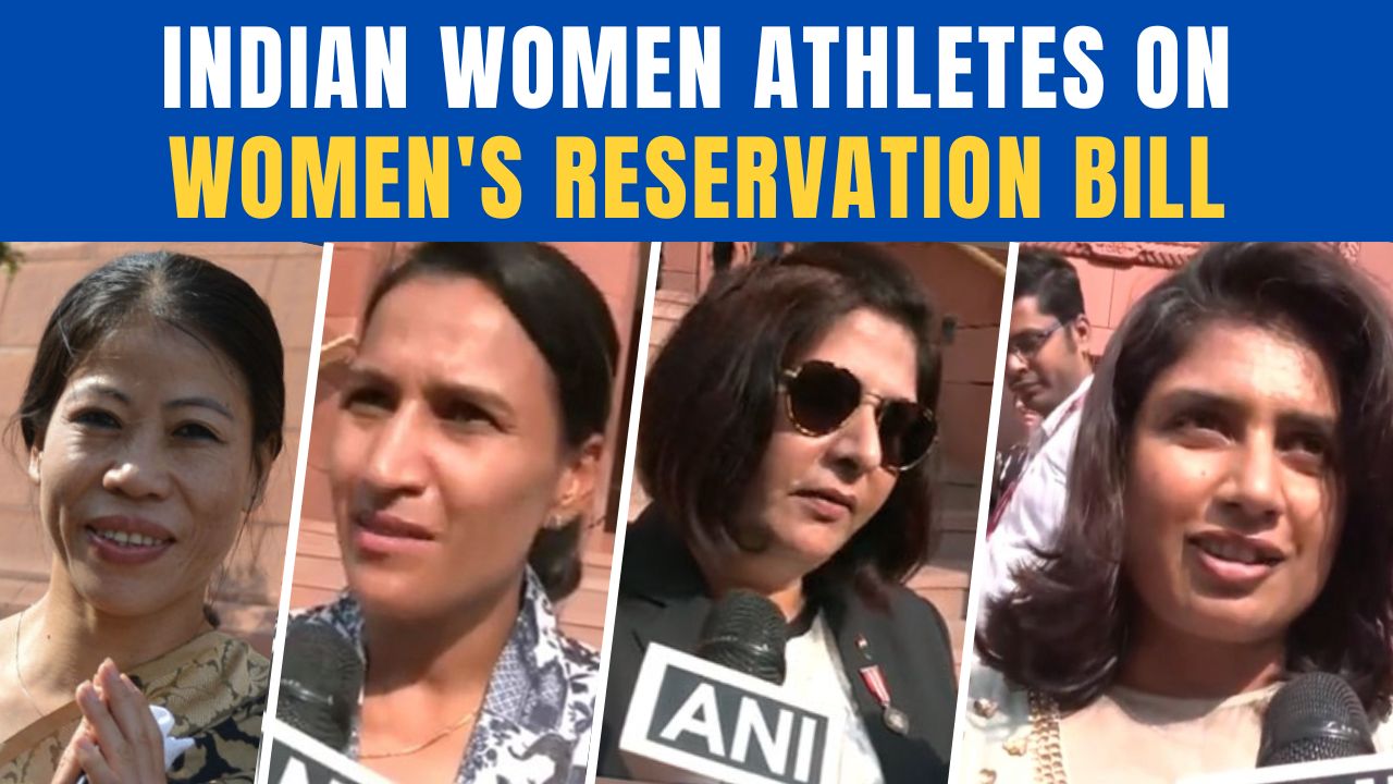 Women's Reservation Bill: Women Athletes Praise Centre Over New Bill, Says Matter Of Pride