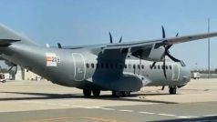 'C-295' विमान स्पेन से पहुंचा भारत ; भारतीय वायु सेना में होगा शामिल