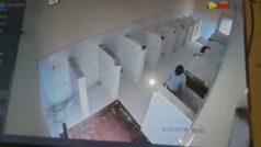 Rajasthan: गवर्नमेंट स्कूल के टॉयलेट में  CCTV कैमरा, मच गया हड़कंप