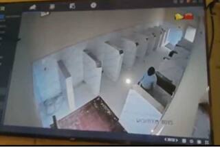 Rajasthan: गवर्नमेंट स्कूल के टॉयलेट में  CCTV कैमरा, मच गया हड़कंप