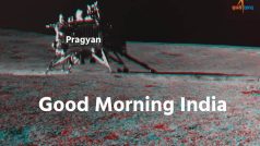 Chandrayaan-3: शनिवार को नींद से जागेगा प्रज्ञान, फिर करेगा Moon Walk!