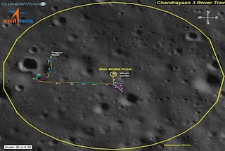 Chandrayaan-3 Mission: चांद पर Pragyan Rover ने चहलकदमी करते हुए कितनी दूरी तय कर ली, ISRO ने दिया ताजा अपडेट