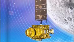 Chandrayaan-1 के डेटा से बड़ा खुलासा- वैज्ञानिकों ने बताया किस वजह से चांद पर बन रहा पानी
