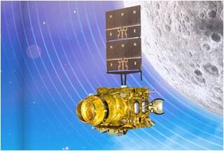 Chandrayaan-1 के डेटा से बड़ा खुलासा- वैज्ञानिकों ने बताया किस वजह से चांद पर बन रहा पानी