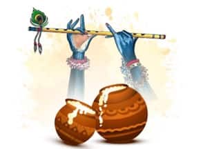 Krishna Janmashtami 2023: Date, Shubh Muhurat, Rituals and Celebrations Across India