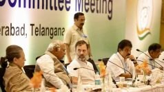 CWC की मीटिंग: Congress ने चुनावों के लिए कमर कसने की घोषणा की, मल्लिकार्जुन खड़गे ने दी नसीहत