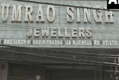 Delhi Burglary: Drilling Machine Used To Steal Jewellery Worth Rs 25 Crore In Biggest 'Money Heist'
