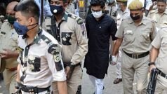 Delhi riots 2020: कोर्ट ने शरजील इमाम की जमानत पर फैसला सुरक्षित रखा