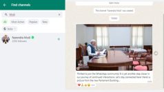 PM नरेंद्र मोदी Whatsapp Channel से जुड़े, यूजर्स के साथ शेयर किया उत्साह