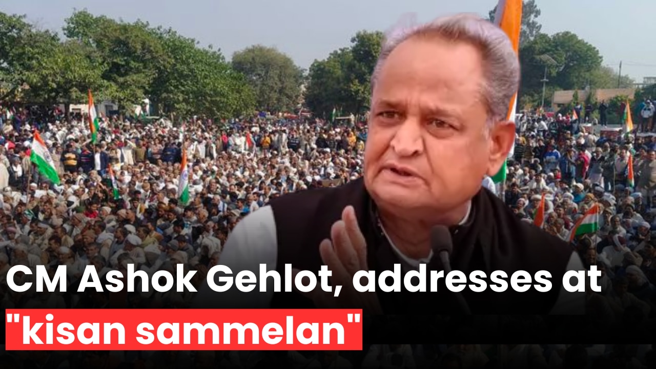 CM Ashok Gehlot, addresses at 